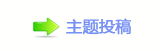 덯楟兿葳晫䡲깎륰